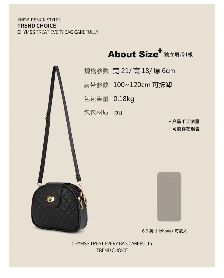 Black Quilted Crossbody Bag for Women New Style — feature 3