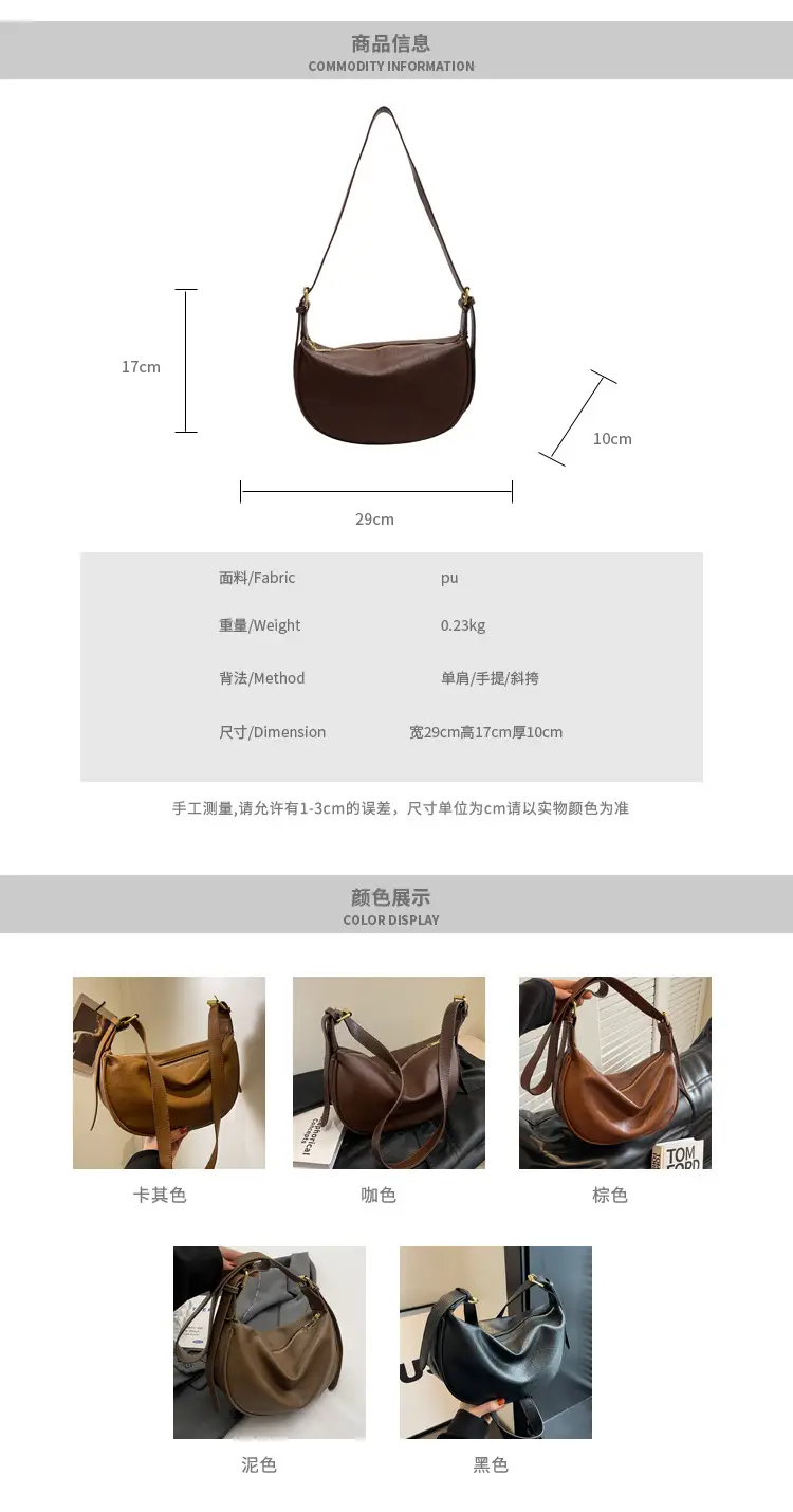 Black Crossbody Bag for Women Large Capacity Korean Style — feature 3