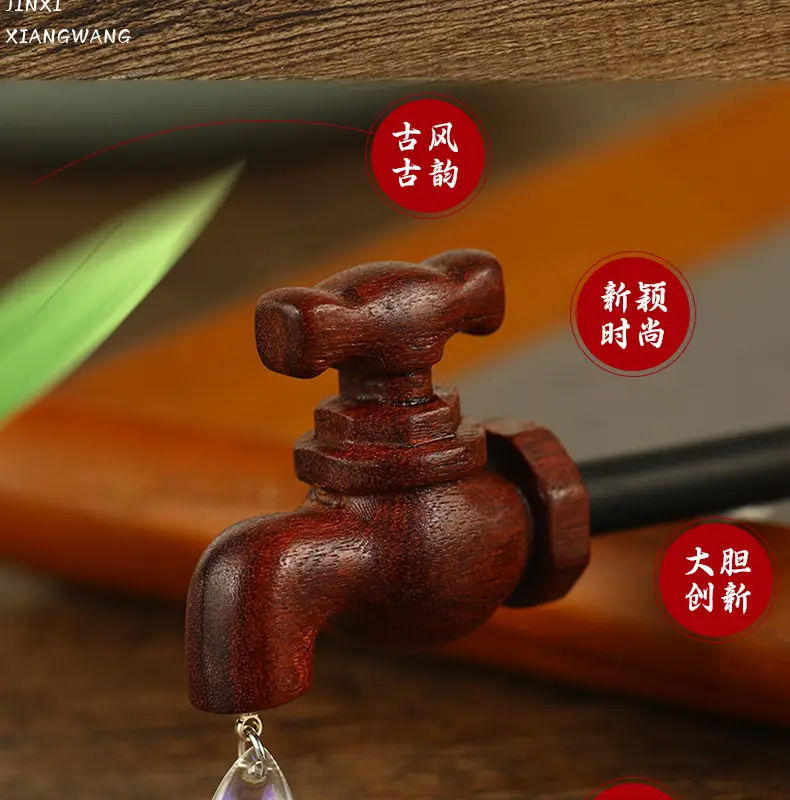 Retro Wooden Chopstick Hairpin Faucet — feature 4