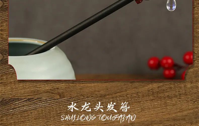 Retro Wooden Chopstick Hairpin Faucet — feature 8