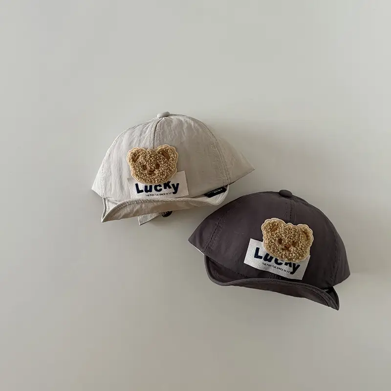Yipan Baby Hats 2025 Bear Cover Sun Protection - Image 5