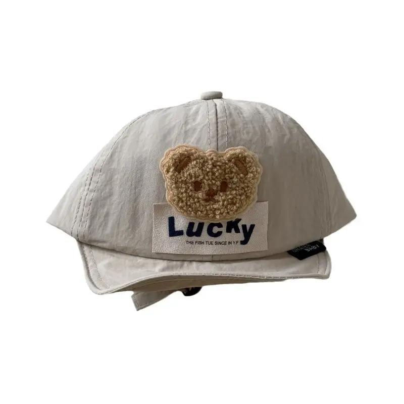 Yipan Baby Hats 2025 Bear Cover Sun Protection - Image 8