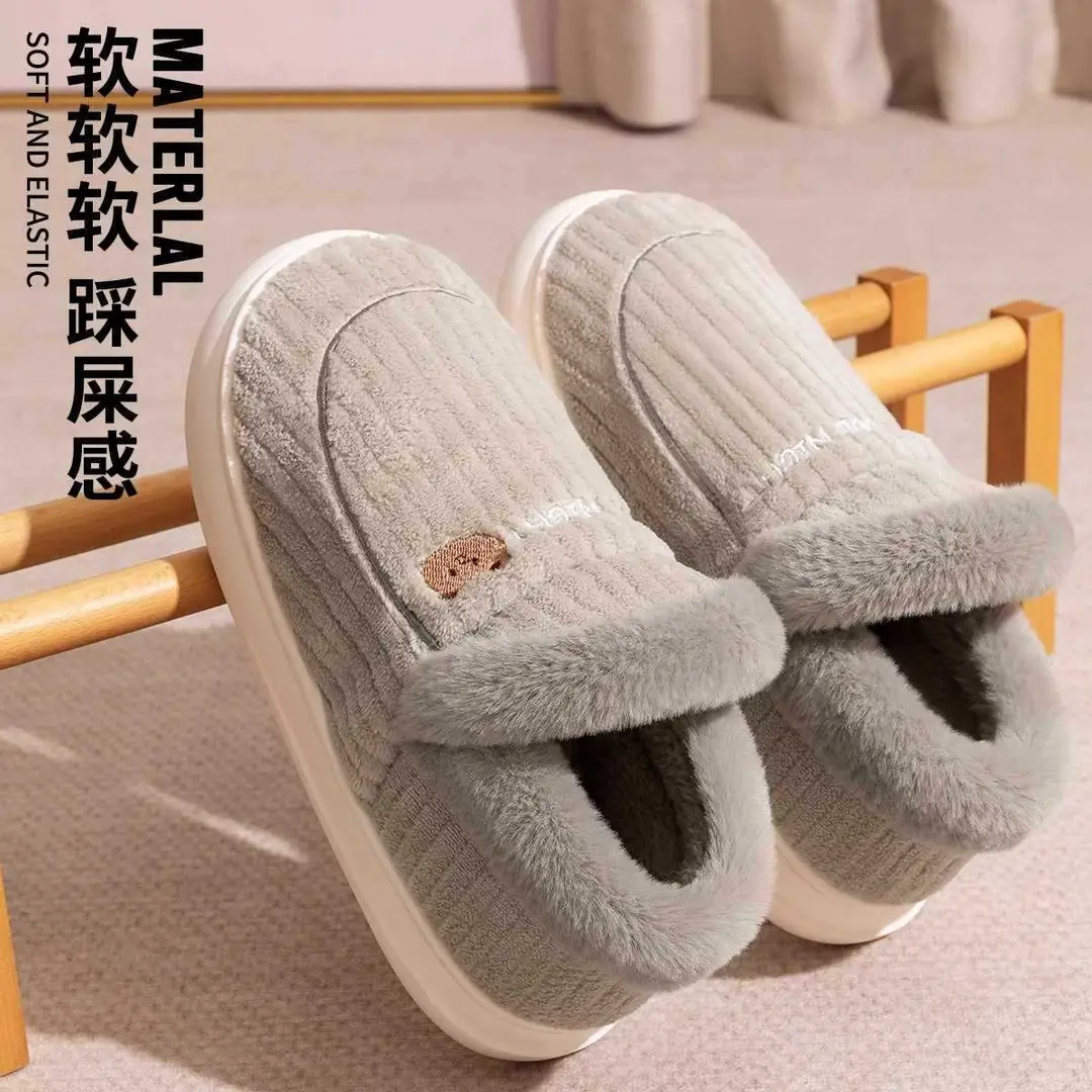 Lidani Bag-heel Cotton Slippers Women's Autumn and Winter fleece-lined Home Shoes Couple's Household Non-slip Cotton Shoes Men's Winter - Image 5