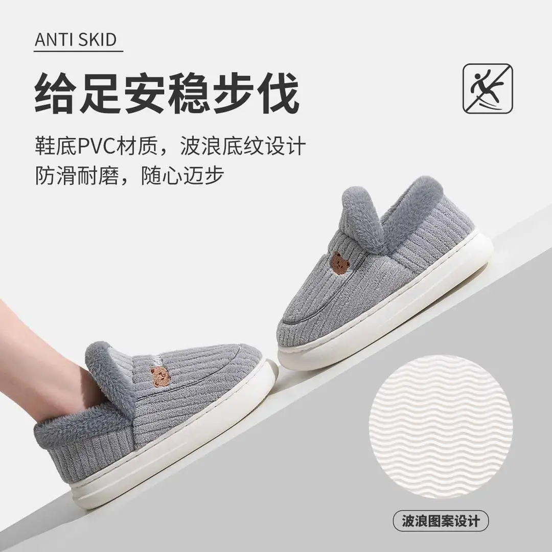 Lidani Bag-heel Cotton Slippers Women's Autumn and Winter fleece-lined Home Shoes Couple's Household Non-slip Cotton Shoes Men's Winter - Image 8