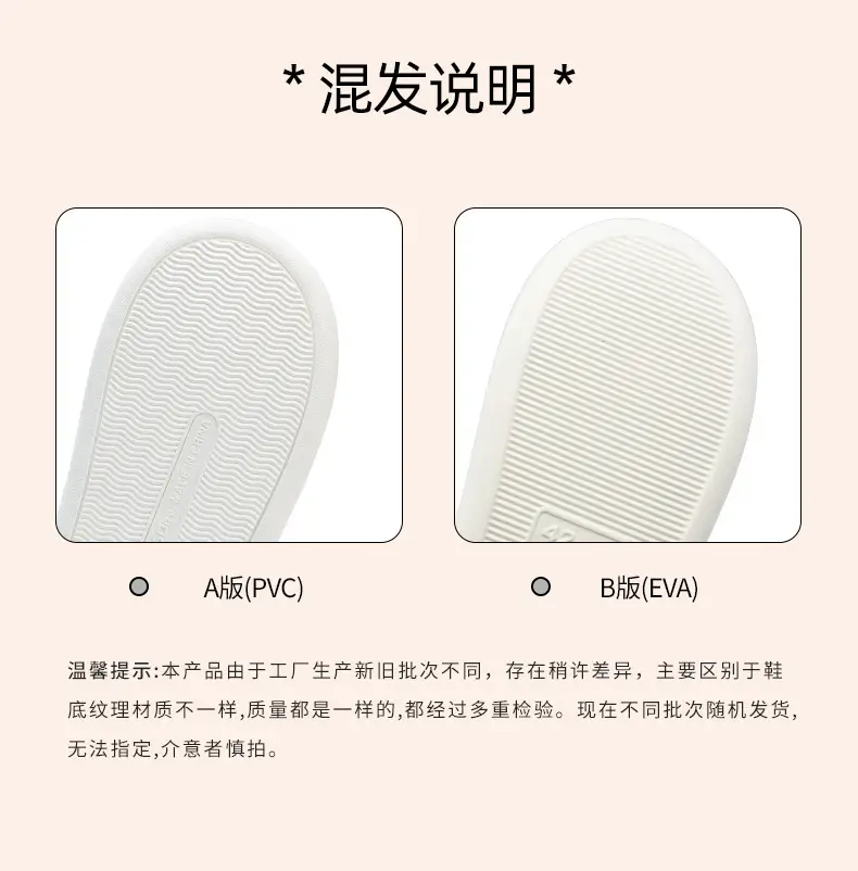 Lidani Bag-heel Cotton Slippers Women's Autumn and Winter fleece-lined Home Shoes Couple's Household Non-slip Cotton Shoes Men's Winter — feature 1
