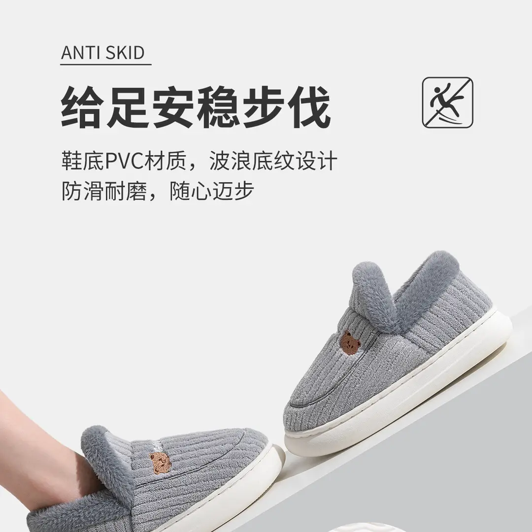 Lidani Bag-heel Cotton Slippers Women's Autumn and Winter fleece-lined Home Shoes Couple's Household Non-slip Cotton Shoes Men's Winter — feature 10