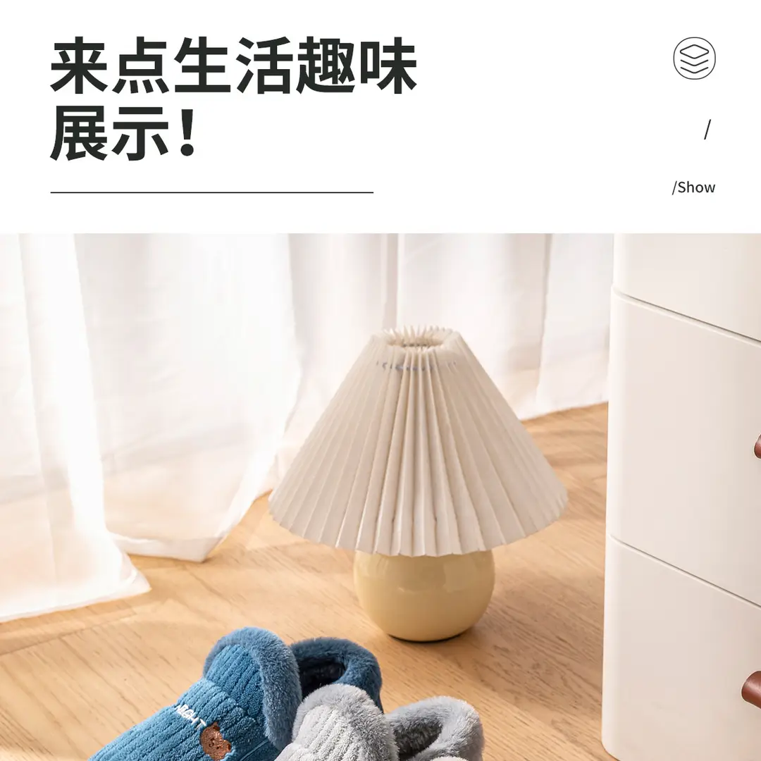 Lidani Bag-heel Cotton Slippers Women's Autumn and Winter fleece-lined Home Shoes Couple's Household Non-slip Cotton Shoes Men's Winter — feature 14