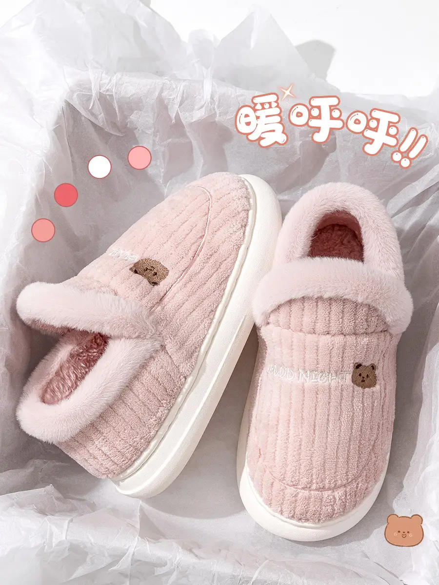 Lidani Bag-heel Cotton Slippers Women's Autumn and Winter fleece-lined Home Shoes Couple's Household Non-slip Cotton Shoes Men's Winter - Image 2