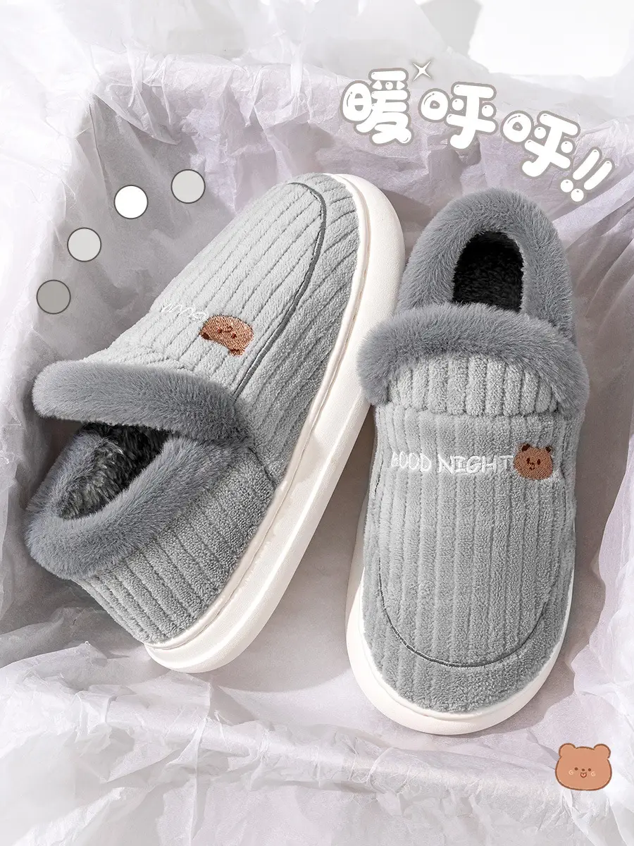 Lidani Bag-heel Cotton Slippers Women's Autumn and Winter fleece-lined Home Shoes Couple's Household Non-slip Cotton Shoes Men's Winter - Image 3
