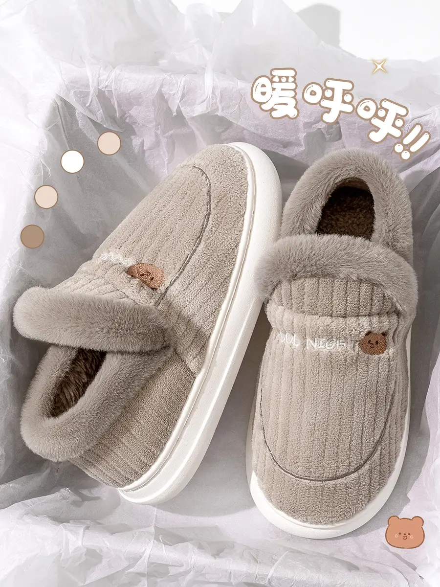 Lidani Bag-heel Cotton Slippers Women's Autumn and Winter fleece-lined Home Shoes Couple's Household Non-slip Cotton Shoes Men's Winter - Image 4