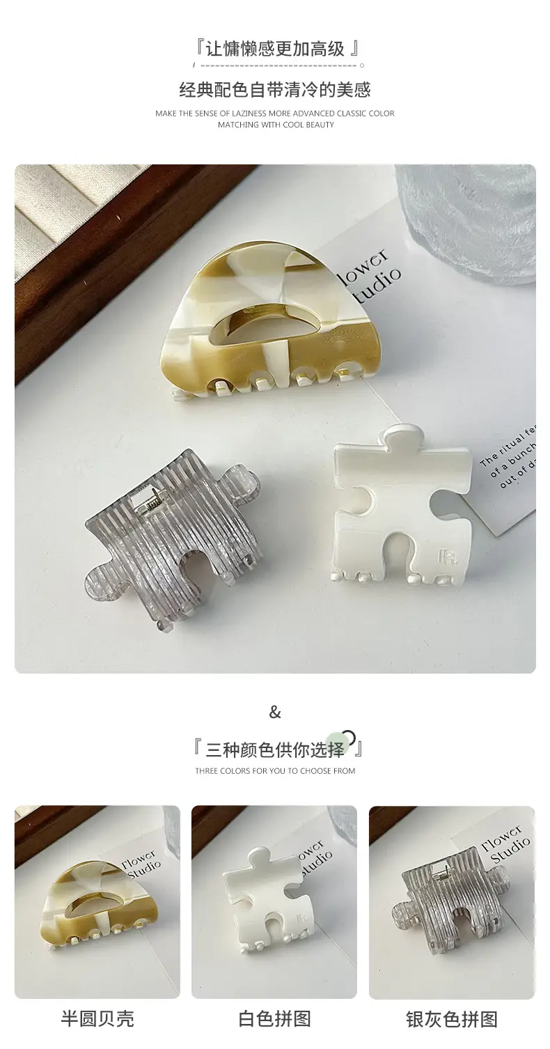 Xinmei Acetic Acid Grip Leopard Print Hairpin — feature 12
