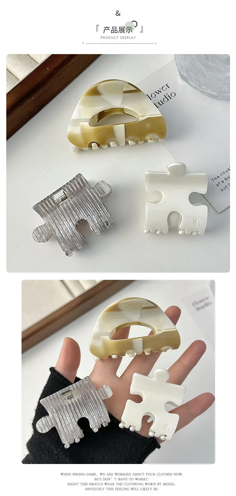 Xinmei Acetic Acid Grip Leopard Print Hairpin — feature 13