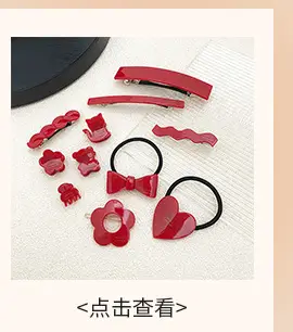 Xinmei Acetic Acid Grip Leopard Print Hairpin — feature 4