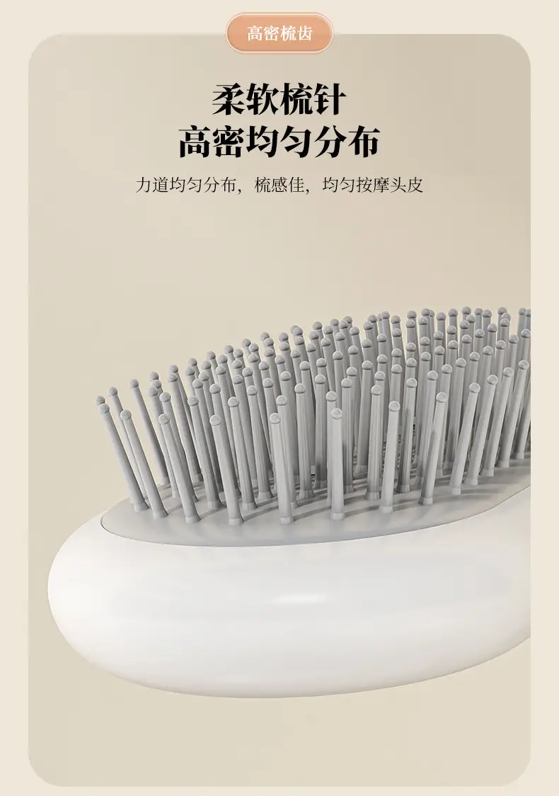 Women's Air Cushion Hair Curling Comb Large Plate — feature 10