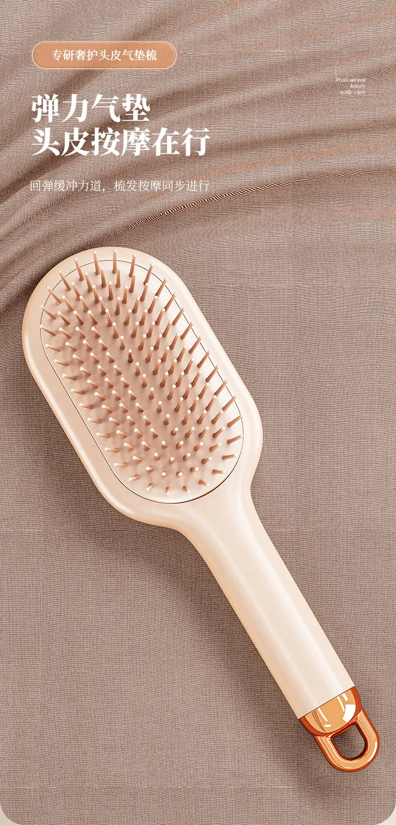 Women's Air Cushion Hair Curling Comb Large Plate — feature 5