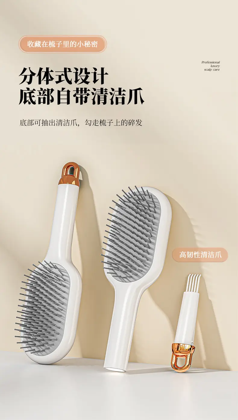 Women's Air Cushion Hair Curling Comb Large Plate — feature 6