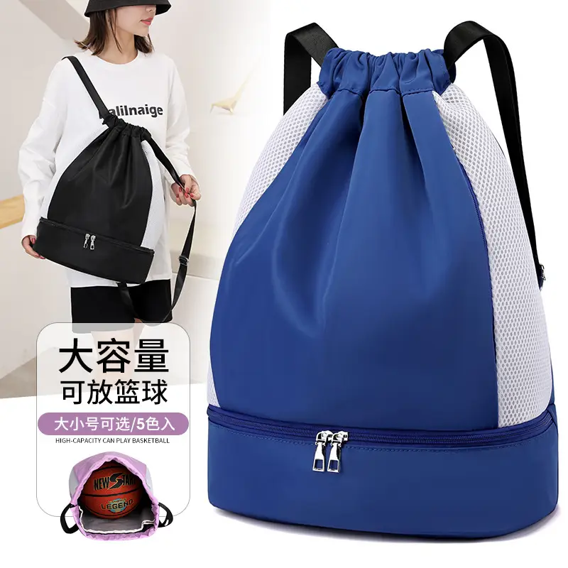 Purple Drawstring Sports Bag Double Shoulder Yoga Gym Backpack - Image 7