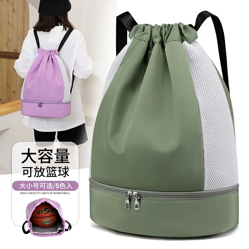 Purple Drawstring Sports Bag Double Shoulder Yoga Gym Backpack - Image 8
