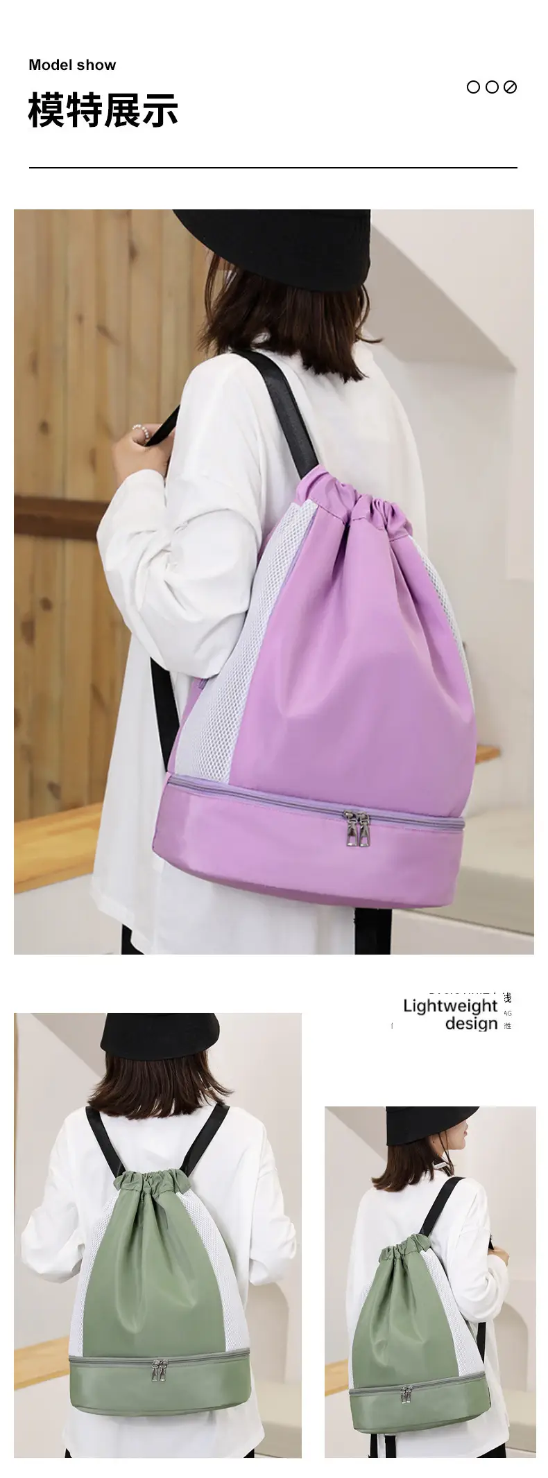 Purple Drawstring Sports Bag Double Shoulder Yoga Gym Backpack — feature 11