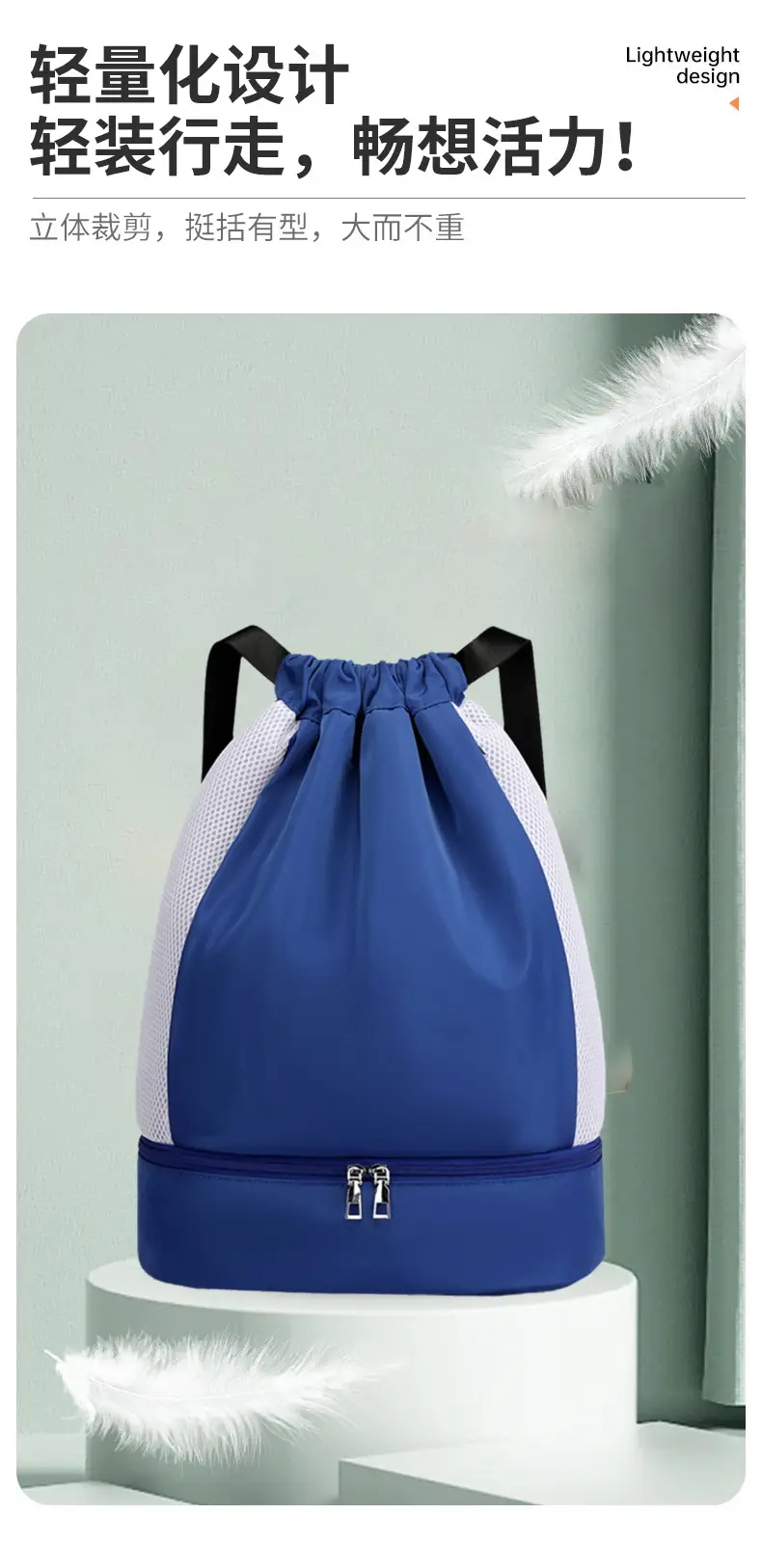 Purple Drawstring Sports Bag Double Shoulder Yoga Gym Backpack — feature 7