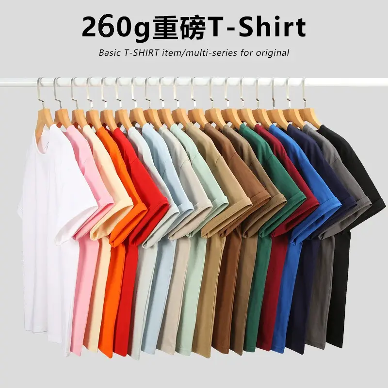 260g Cotton Drop Shoulder T-Shirt 32 Colors - Image 20