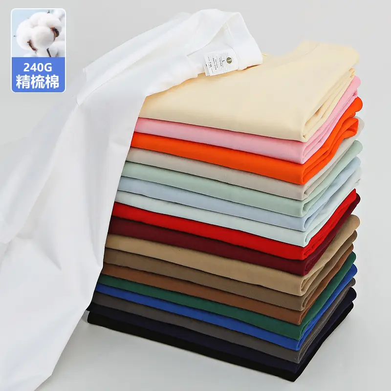 260g Cotton Drop Shoulder T-Shirt 32 Colors - Image 22