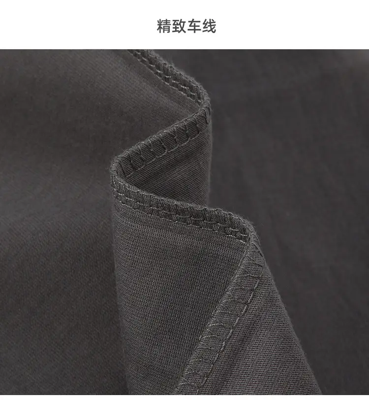 260g Cotton Drop Shoulder T-Shirt 32 Colors — feature 25
