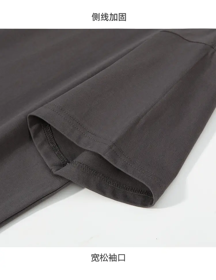 260g Cotton Drop Shoulder T-Shirt 32 Colors — feature 26