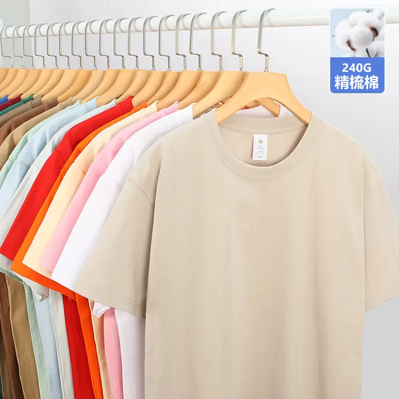 260g Cotton Drop Shoulder T-Shirt 32 Colors — feature 4