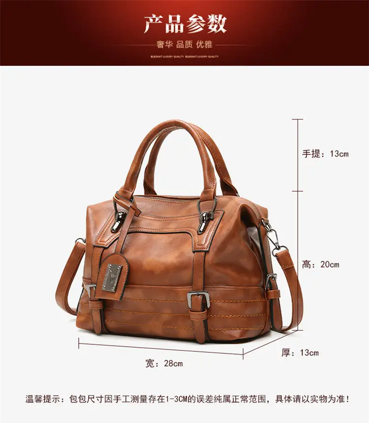 Women's Large Capacity Leather Crossbody Bag Brown — feature 5