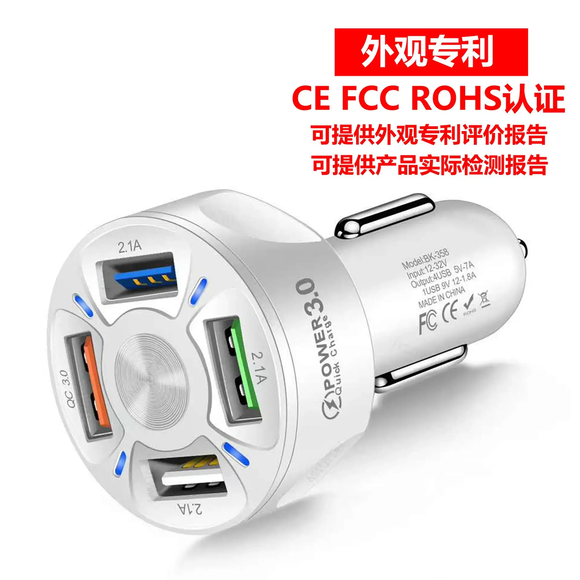 3.1A QC3.0 Car Charger 4USB Fast Charge - Image 2
