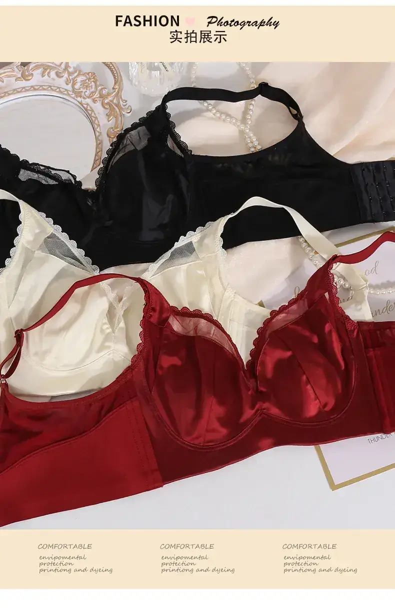 Light Luxury Underwear Women's Big Chest Small — feature 10