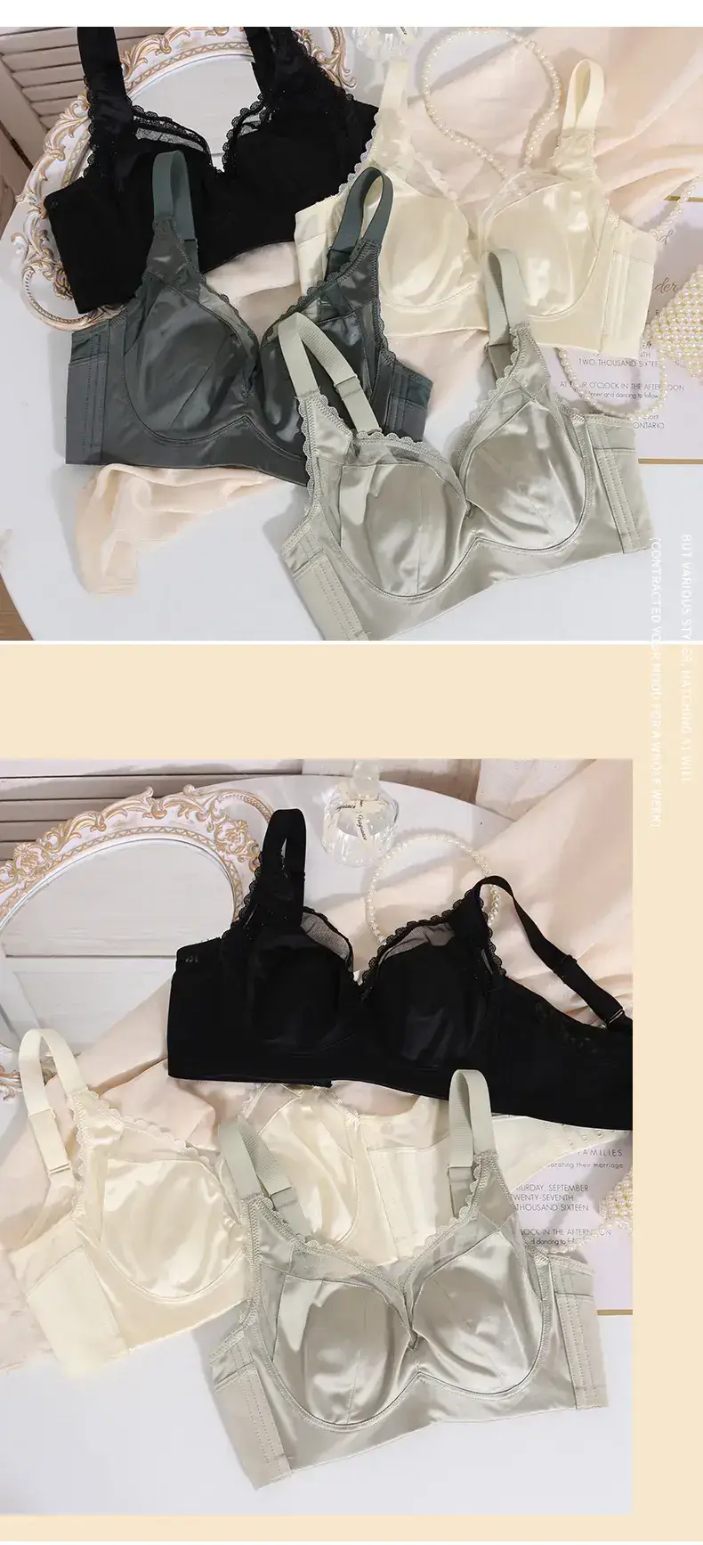 Light Luxury Underwear Women's Big Chest Small — feature 12