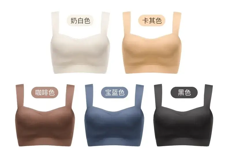 Women's Seamless Bra with Breast Retraction & Anti-Sagging Design — feature 17