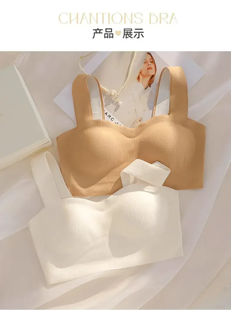 Women's Seamless Bra with Breast Retraction & Anti-Sagging Design — feature 18