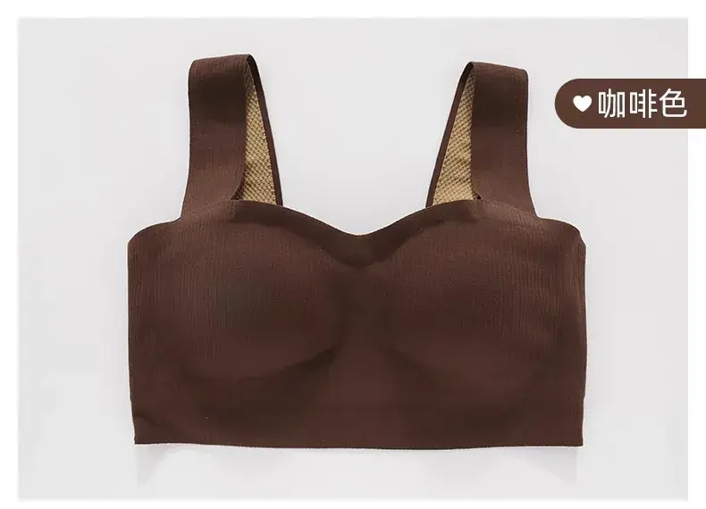 Women's Seamless Bra with Breast Retraction & Anti-Sagging Design — feature 29