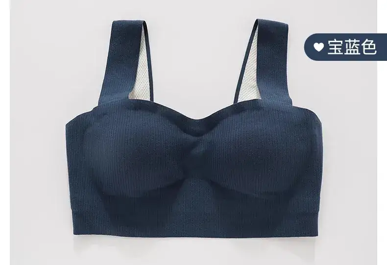 Women's Seamless Bra with Breast Retraction & Anti-Sagging Design — feature 30