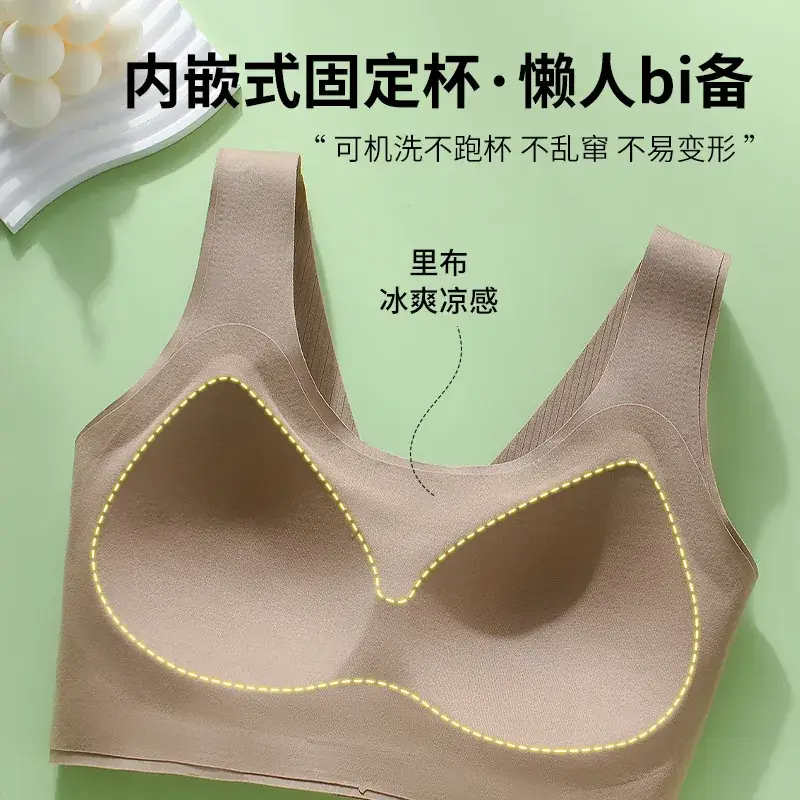 Women's Pull-Up Soft Support Underwear Anti-Sagging - Image 6