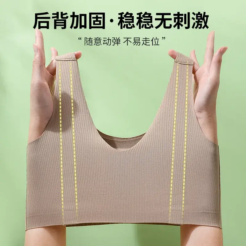 Women's Pull-Up Soft Support Underwear Anti-Sagging - Image 7