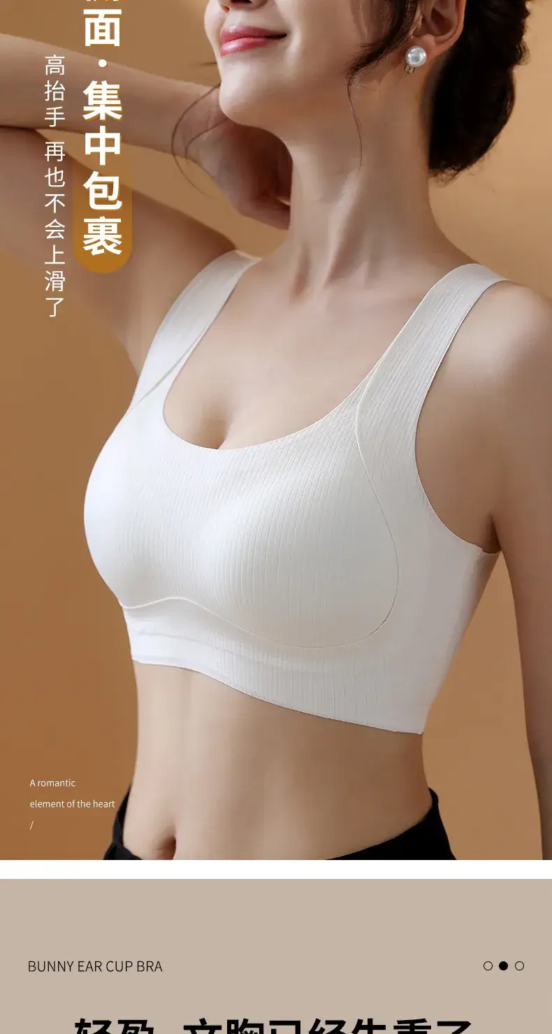 Women's Pull-Up Soft Support Underwear Anti-Sagging — feature 10
