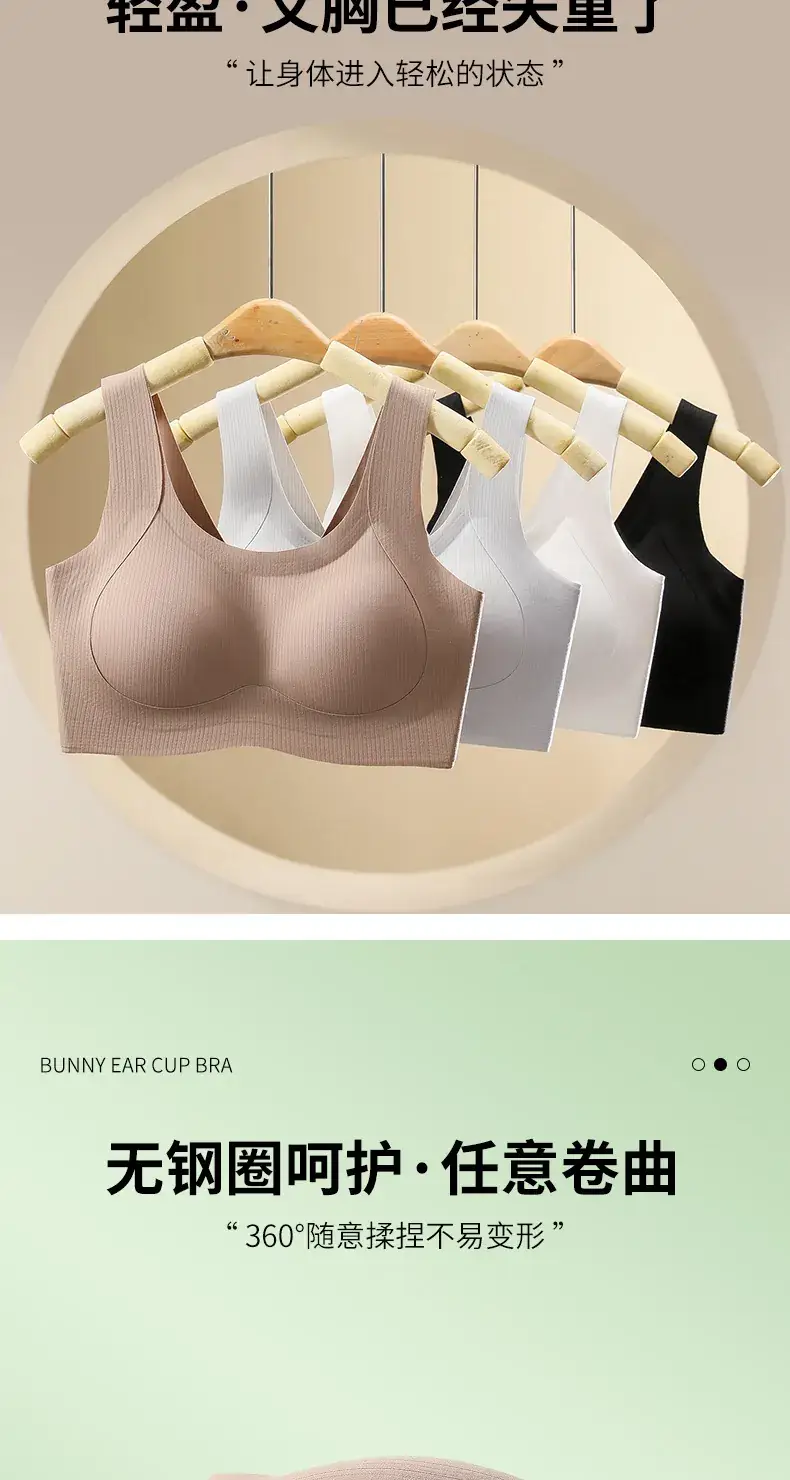 Women's Pull-Up Soft Support Underwear Anti-Sagging — feature 11