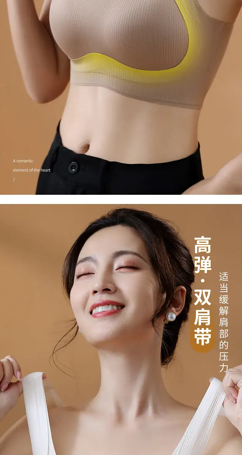 Women's Pull-Up Soft Support Underwear Anti-Sagging — feature 14