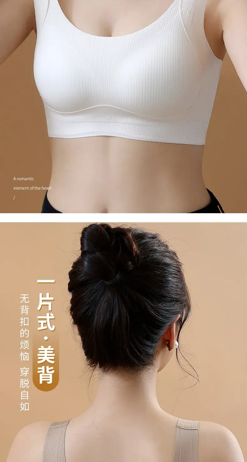 Women's Pull-Up Soft Support Underwear Anti-Sagging — feature 15
