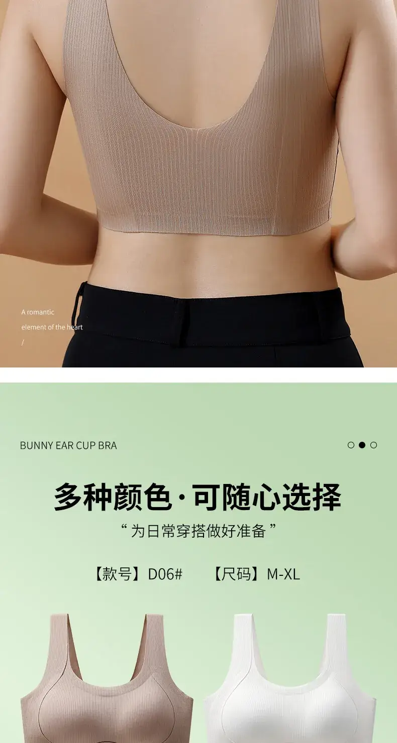 Women's Pull-Up Soft Support Underwear Anti-Sagging — feature 16