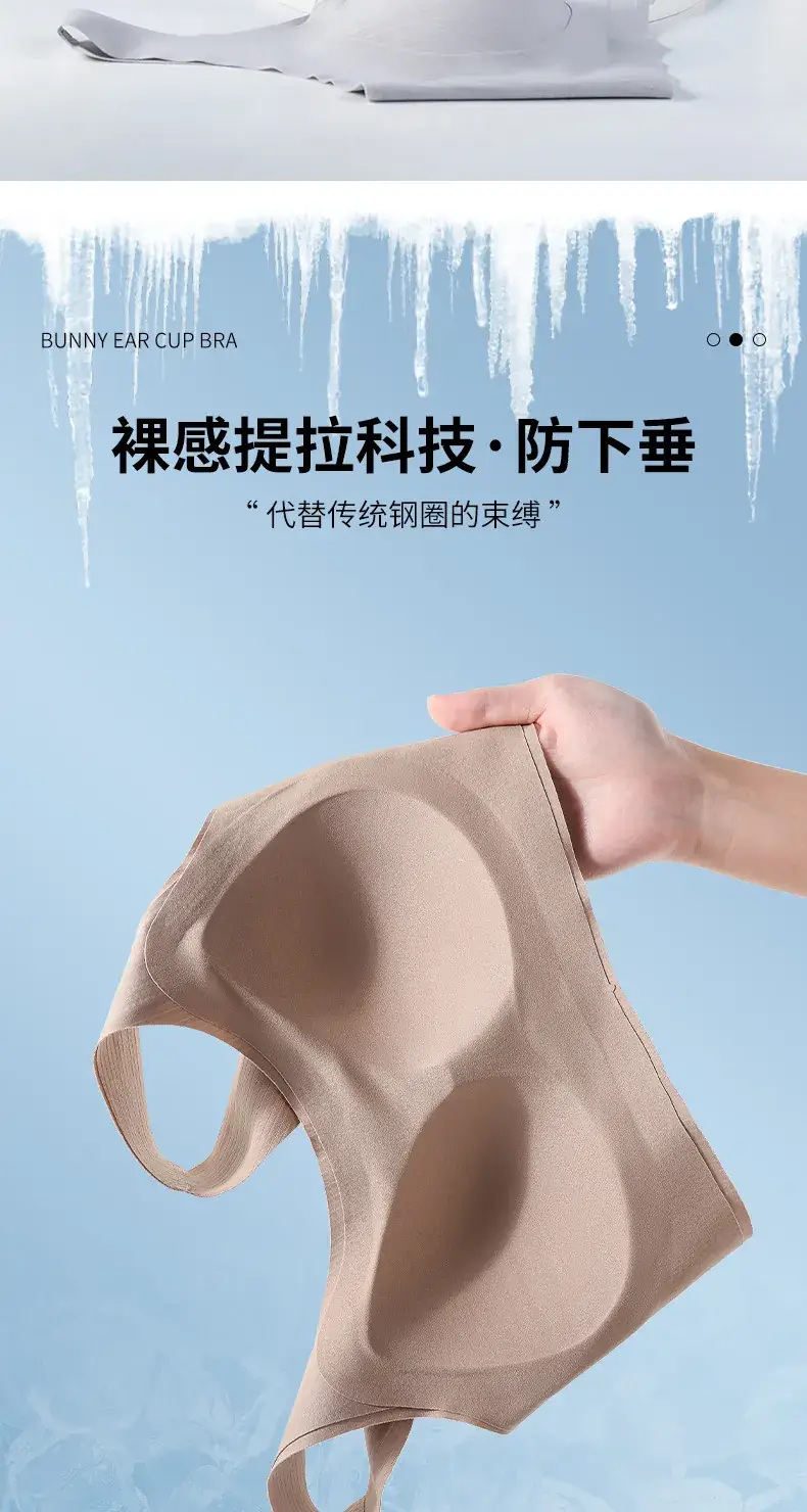 Women's Pull-Up Soft Support Underwear Anti-Sagging — feature 3
