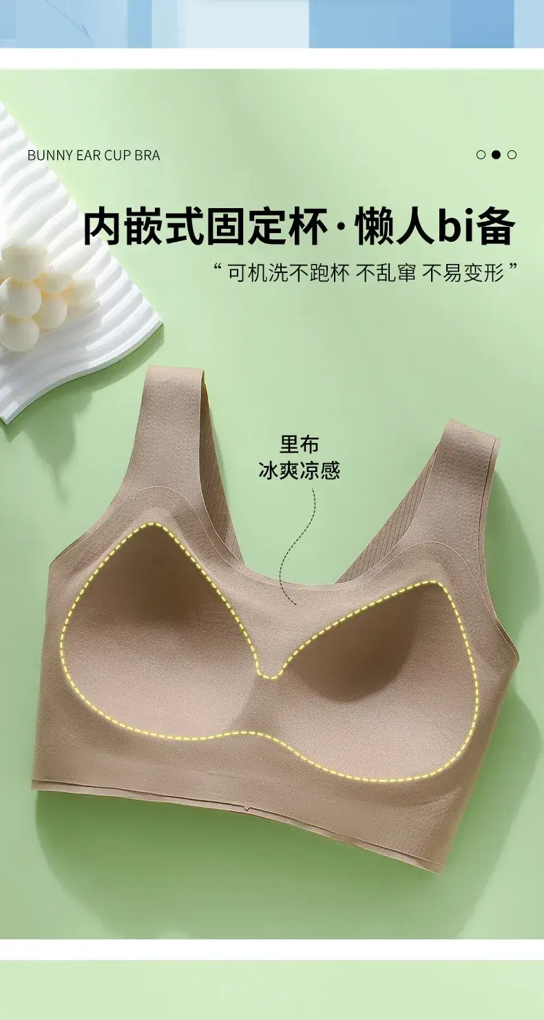 Women's Pull-Up Soft Support Underwear Anti-Sagging — feature 5