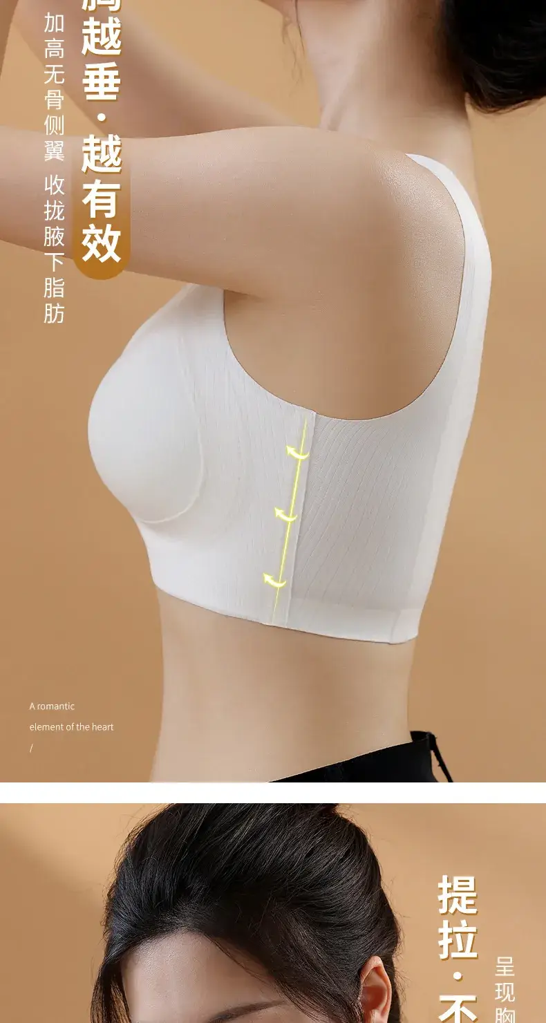 Women's Pull-Up Soft Support Underwear Anti-Sagging — feature 8