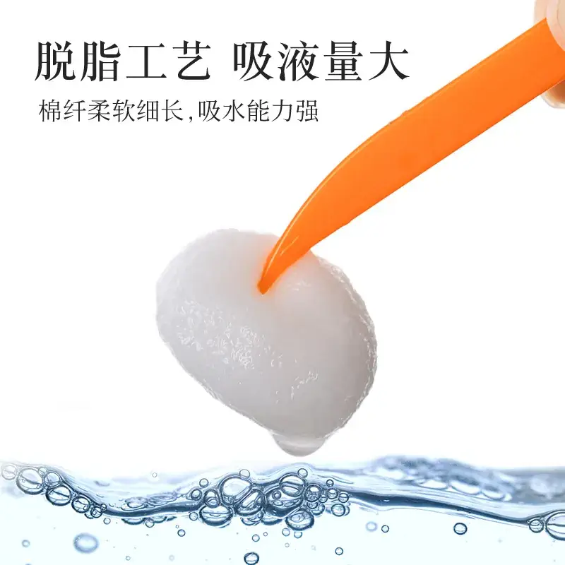 Cotton Ball Absorbent Wound Disinfection Makeup Dry Wet - Image 11
