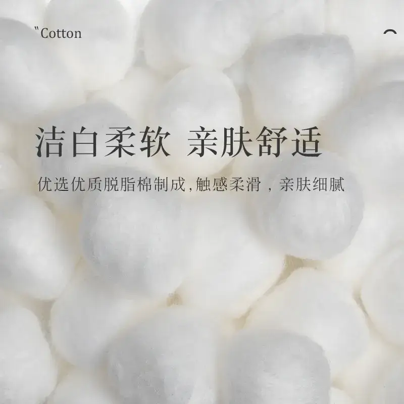 Cotton Ball Absorbent Wound Disinfection Makeup Dry Wet - Image 12