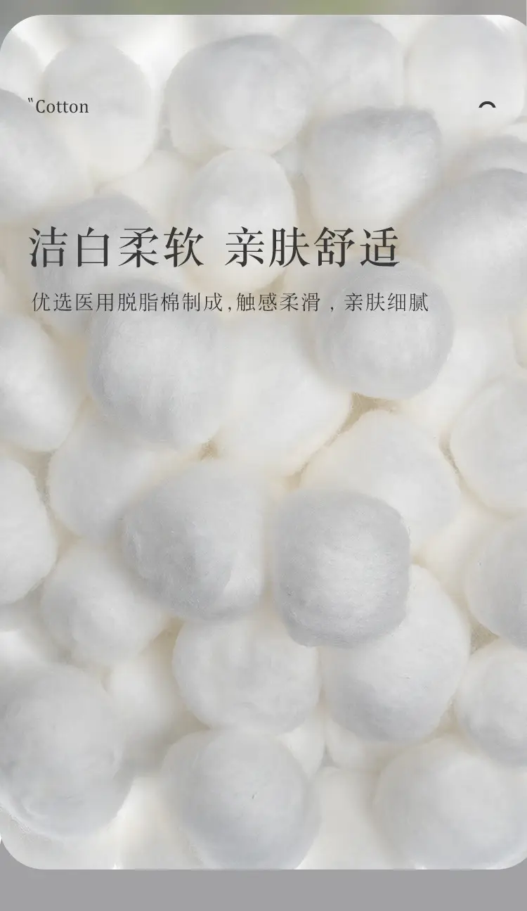 Cotton Ball Absorbent Wound Disinfection Makeup Dry Wet — feature 13